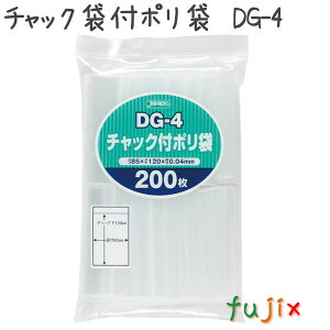 `bNܕt| LDPE  0.04mm 10000^P[X DG-4 WpbNX