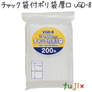 `bNܕt|܌ LDPE  0.08mm 6000^P[X VGD-8 WpbNX