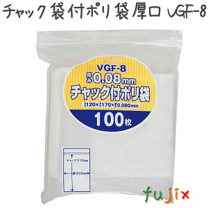 `bNܕt|܌ LDPE  0.08mm 3000^P[X VGF-8 WpbNX