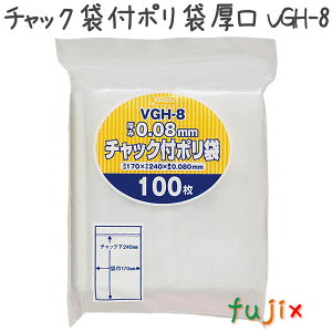 `bNܕt|܌ LDPE  0.08mm 1700^P[X VGH-8 WpbNX