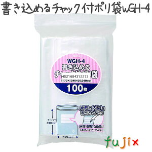 ߂`bNt| LDPE  0.04mm 3500^P[X WGH-4 WpbNX