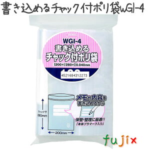 �������߂�`���b�N�t�|���� LDPE ���� 0.04mm 2500���^�P�[�X WGI-4 �W���p�b�N�X