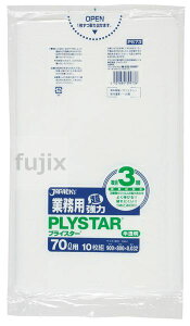 vCX^[3w | 70L  0.032mm 200^P[X PS73 WpbNX