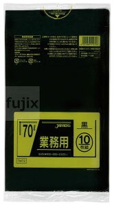 �y�|�C���g5�{ �v�G���g���[�z���^���Z���z���|���� 70L LLD+META ���F 0.035mm 400���^�P�[�X TM72 �W���p�b�N�X