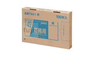 �y�V�K��t�s�z���^�z���|���� BOX 45L LLD+META �F 0.025mm 600���^�P�[�X TN41 �W���p�b�N�X