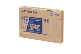 メタ配合ポリ袋 BOX 45L LLD+META 透明 0.025mm 600枚／ケース TN43 ジャパックス