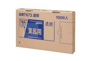 �y�V�K��t�s�z���^�z���|���� BOX 70L LLD+META ���� 0.035mm 400���^�P�[�X TN73 �W���p�b�N�X