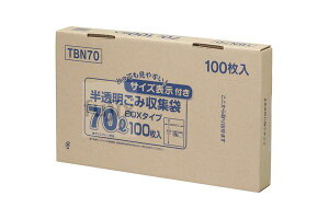 eʕ\| BOX 70L HD+META  0.025mm 400^P[X TBN70 WpbNX