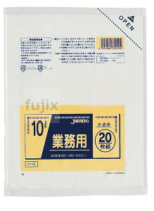 p| 10L LLDPE  0.025mm 1000^P[X P-10 WpbNX