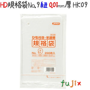 HDKi Ђt 9 HDPE  0.01mm 24000^P[X HK09 WpbNX