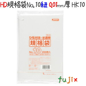 HDKi Ђt 10 HDPE  0.01mm 20000^P[X HK10 WpbNX