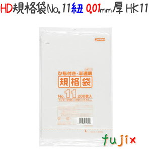 HDKi Ђt 11 HDPE  0.01mm 16000^P[X HK11 WpbNX