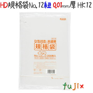 HDKi Ђt 12 HDPE  0.01mm 12000^P[X HK12 WpbNX