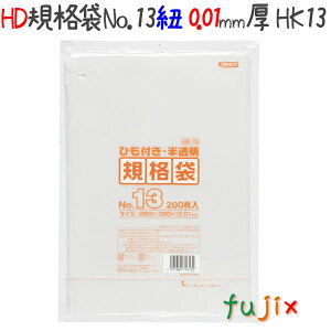 HDKi Ђt 13 HDPE  0.01mm 10000^P[X HK13 WpbNX
