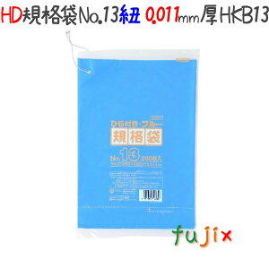 HDKi Ђt 13 HDPE F 0.011mm 6000^P[X HKB13 WpbNX