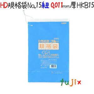 HDKi Ђt 15 HDPE F 0.011mm 4000^P[X HKB15 WpbNX