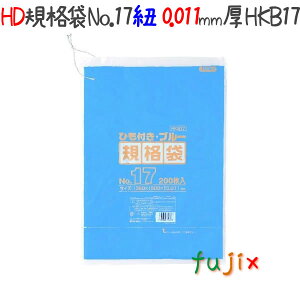 HDKi Ђt 17 HDPE F 0.011mm 3000^P[X HKB17 WpbNX