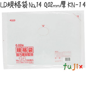 �y�|�C���g5�{ �v�G���g���[�zLD�K�i�� No.14 LLD+META ���� 0.02mm 4000���^�P�[�X KN14 �W���p�b�N�X