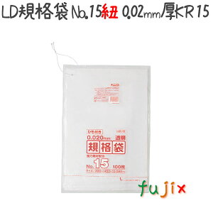 �y�|�C���g5�{ �v�G���g���[�zLD�K�i�� �Ђ��t�� No.15 LLD+META ���� 0.02mm 4000���^�P�[�X KR15 �W���p�b�N�X