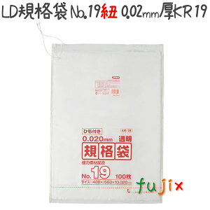�y�|�C���g5�{ �v�G���g���[�zLD�K�i�� �Ђ��t�� No.19 LLD+META ���� 0.02mm 2500���^�P�[�X KR19 �W���p�b�N�X