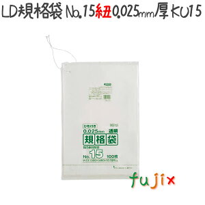 �y�|�C���g5�{ �v�G���g���[�zLD�K�i�� �Ђ��t�� No.15 LLD+META ���� 0.025mm 2000���^�P�[�X KU15 �W���p�b�N�X