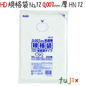 HDKi 12 HDPE  0.007mm 12000^P[X HN12 WpbNX