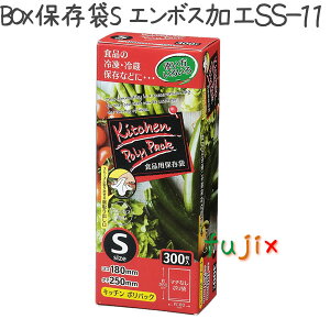 BOXۑ G{XH S HD+META  0.008mm 6000^P[X SS11 WpbNX