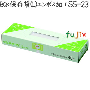 BOXۑ G{XH L HD+META  0.008mm 1600^P[X SS23 WpbNX