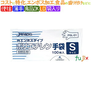 LD|܁@G{X@STCY@5000i100×50܁j^P[X@PGL01