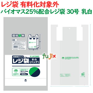 oCI}X 25z W 30  100×30i3000j^P[X GRE30