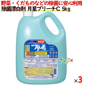 ԉ@u[`C@5kg×3{^P[X Ɩp@ԉvV[Y@ەY