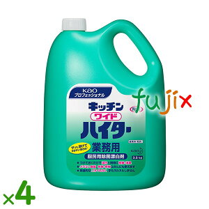 Lb`ChnC^[ lߑւ 3.5kg×4{^P[Xԉ Ɩp ەY