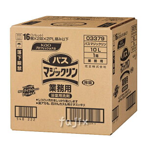 oX}WbN 10L/P[Xyp܁zyԉz