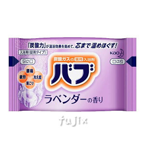 花王 入浴剤 バスソルト 通販 価格比較 価格 Com
