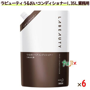 r[eB@邨wARfBVi[@1350mL×6{^P[X@ƖpyRfBVi[zyԉz