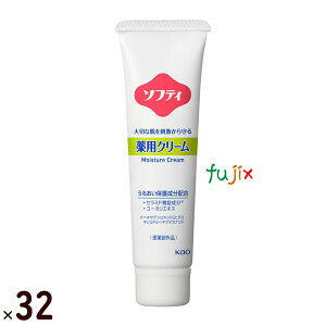\teB@pN[ 32g×32{/P[Xyԉz