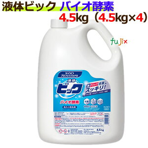 ԉ@t̃rbN@oCIyf@4.5kg×4{^P[X Ɩp@ԉvV[Y@y@ߗp܁@lߑւ@z