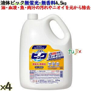 ԉ@t̃rbN@uE^Cv@4.5kg×4{^P[X Ɩp@ԉvV[Yyߗp܁@lߑւz