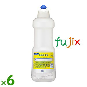 yezHp܋Ɩpl֗e it@~[tbVA_tAp[XgRAj ߂e 800mL×6{^P[Xԉ Ɩp Hp