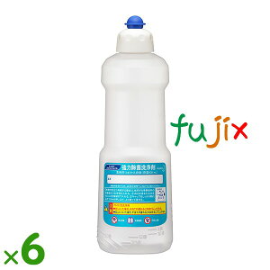 yez͏ې܋Ɩpl֗eip[NL[p[j ߂e 800mL×6{^P[Xԉ Ɩp |c[