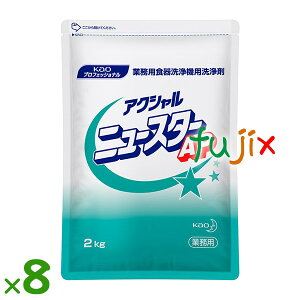 ANV j[X^[ AP H@p 2kg×8܁^P[Xԉ Ɩp H@p