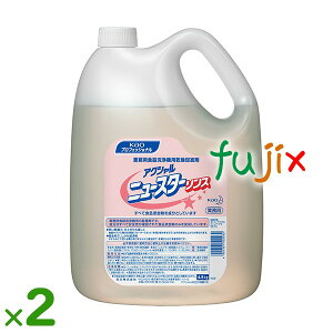 y|Cg5{ vGg[zANV j[X^[ X 4.5kg H@pX 4.5kg×2{^P[Xԉ Ɩp H@pX