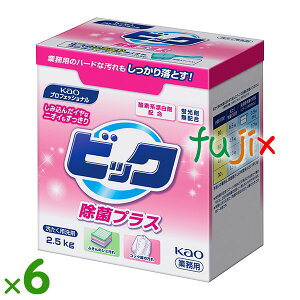 rbN ۃvX lߑւ 2.5kg×6^P[Xԉ Ɩp ߗp