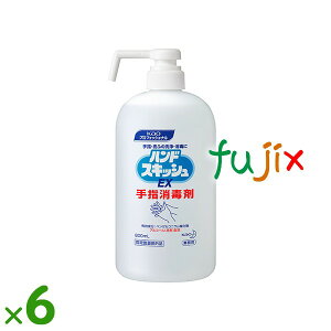 nhXLbV EX V[gmY { 800mL×6{^P[Xԉ Ɩp wō