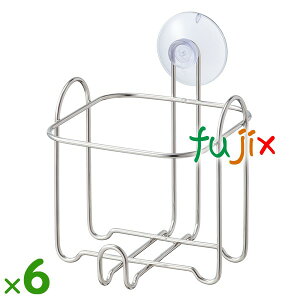 【空容器】中性洗剤業務用詰替え容器ポンプタイプホルダー 900mL用 つめかえ容器 ×6個/ケース花王 業務用 食器用洗剤