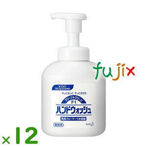 yezN[&N[ F1 pnhEHbV lߑւe 350mL×12{^P[Xԉ Ɩp Anh\[v