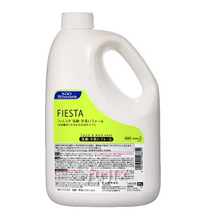 tBGX^@E􂢃tH[ 2L×3{/P[Xyԉz