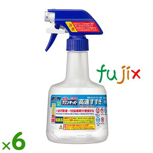 yezp[NL[p[ pXv[e ߂e 600mL×6{^P[Xԉ Ɩp |c[