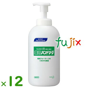 yezKaopnh\[vp߂e lߑւe 700mL×12{^P[Xԉ Ɩp Anh\[v