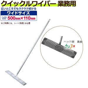 NCbNCp[ Ɩp {̂̂݁@6{^P[X